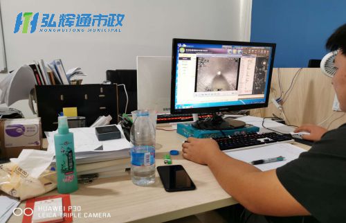 建邺区CCTV检测报告